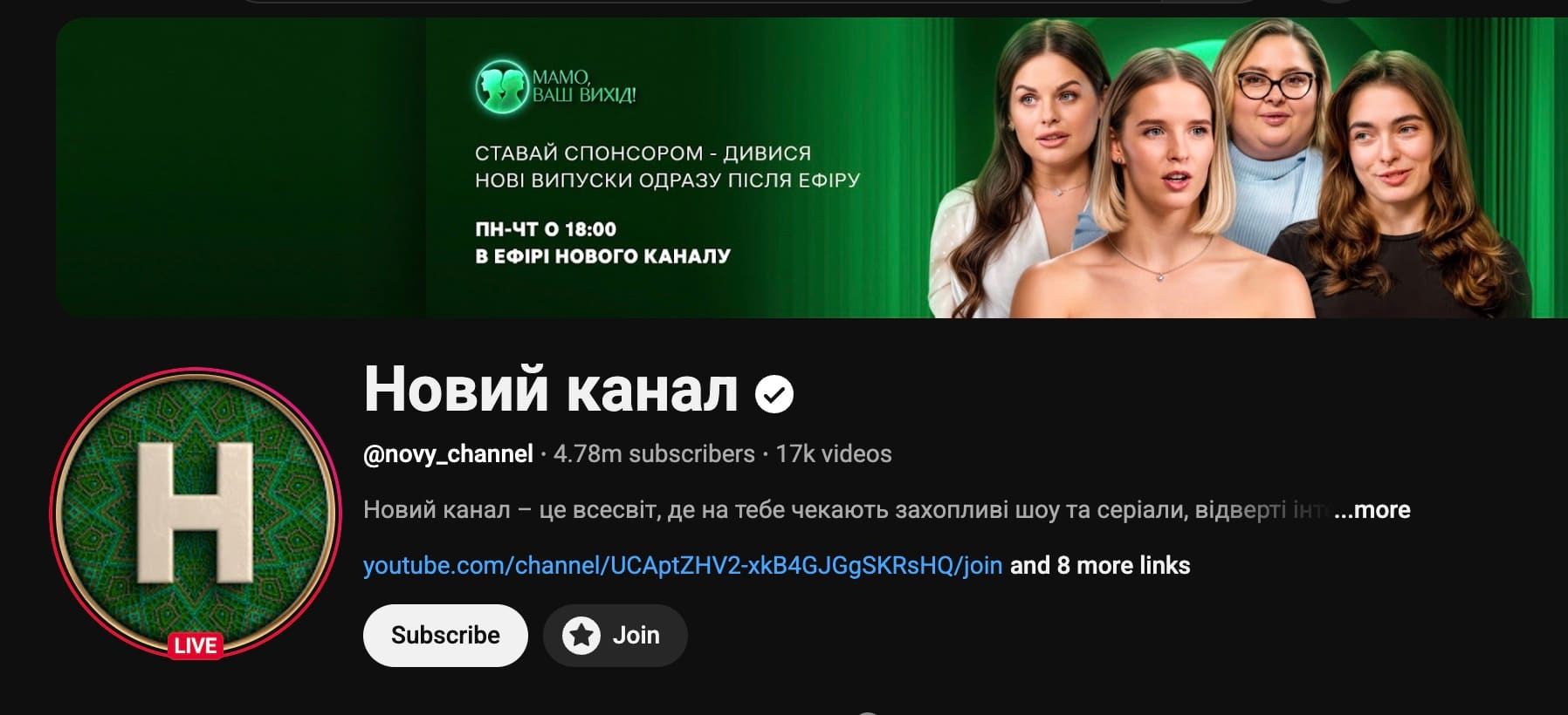 Broadcast-Ready Content