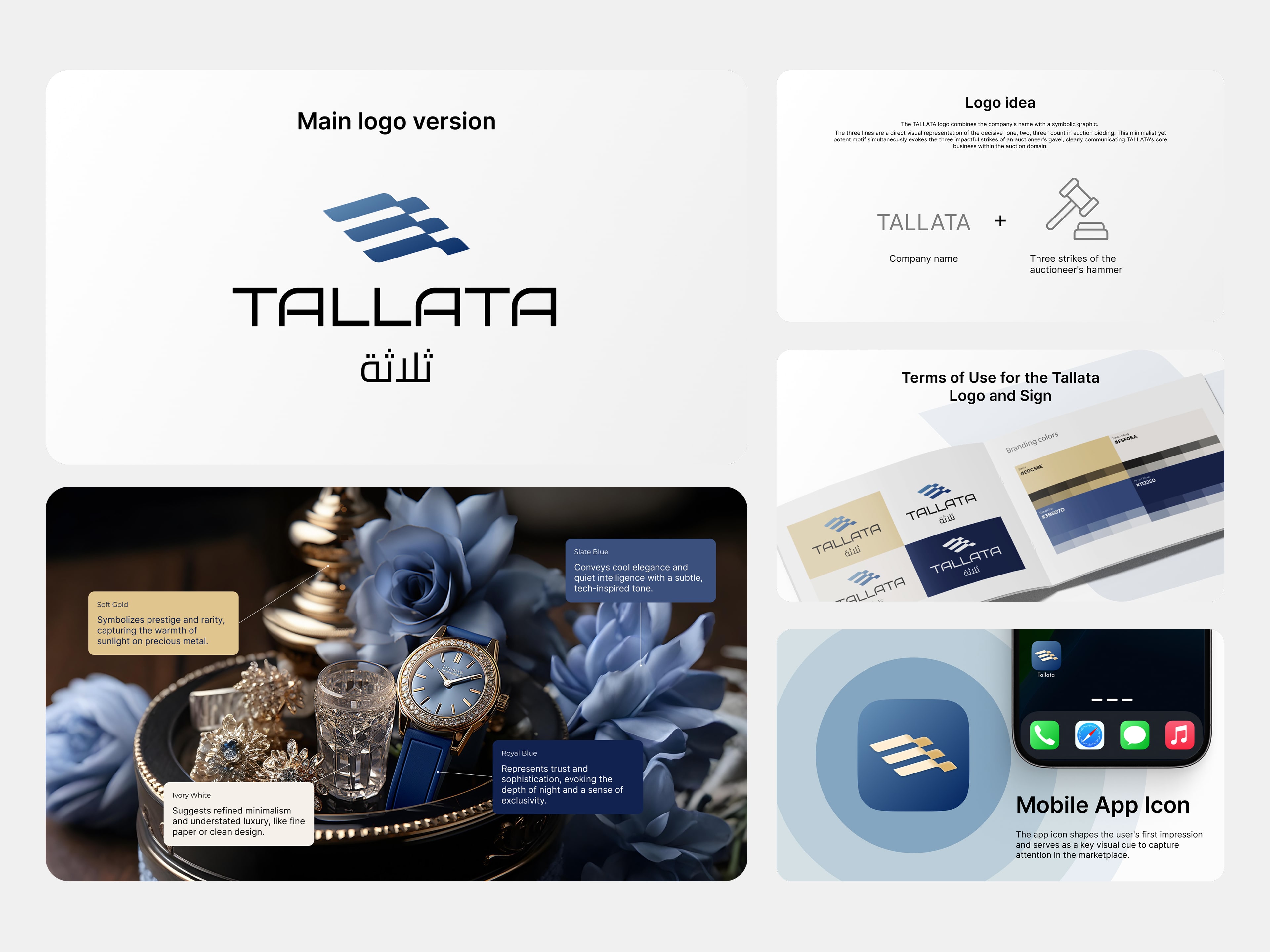 Tallata branding collage